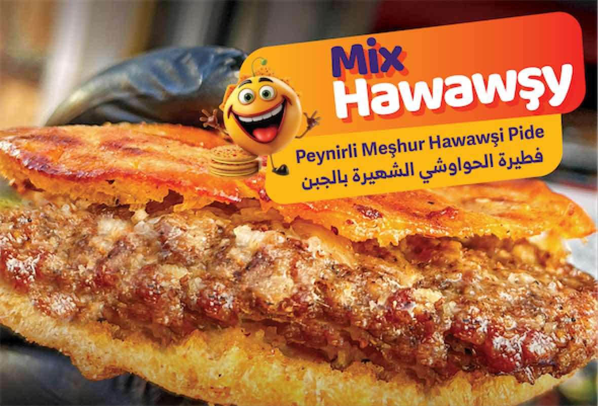 منتج